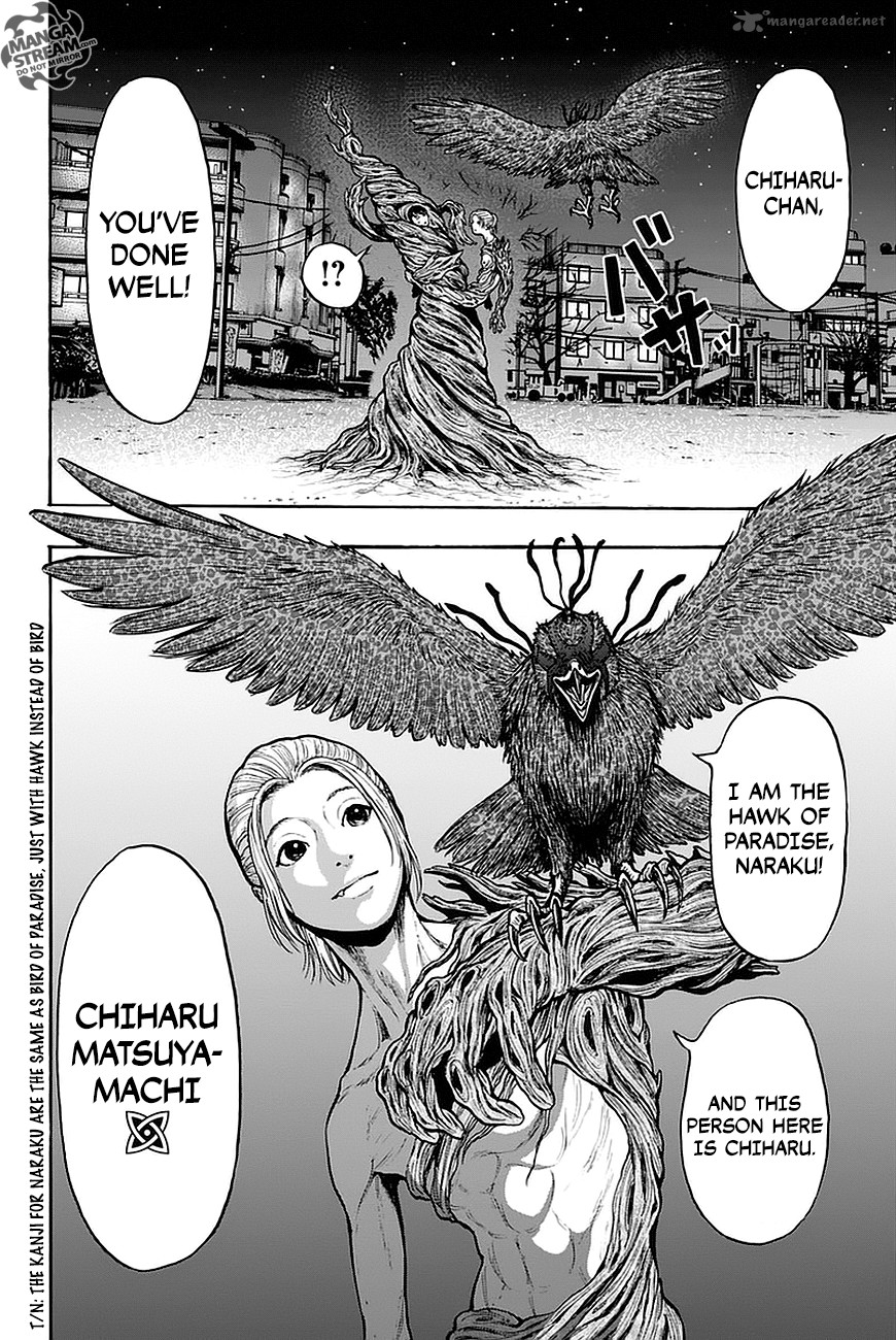 Jagaaaaaan Chapter 11 Page 2