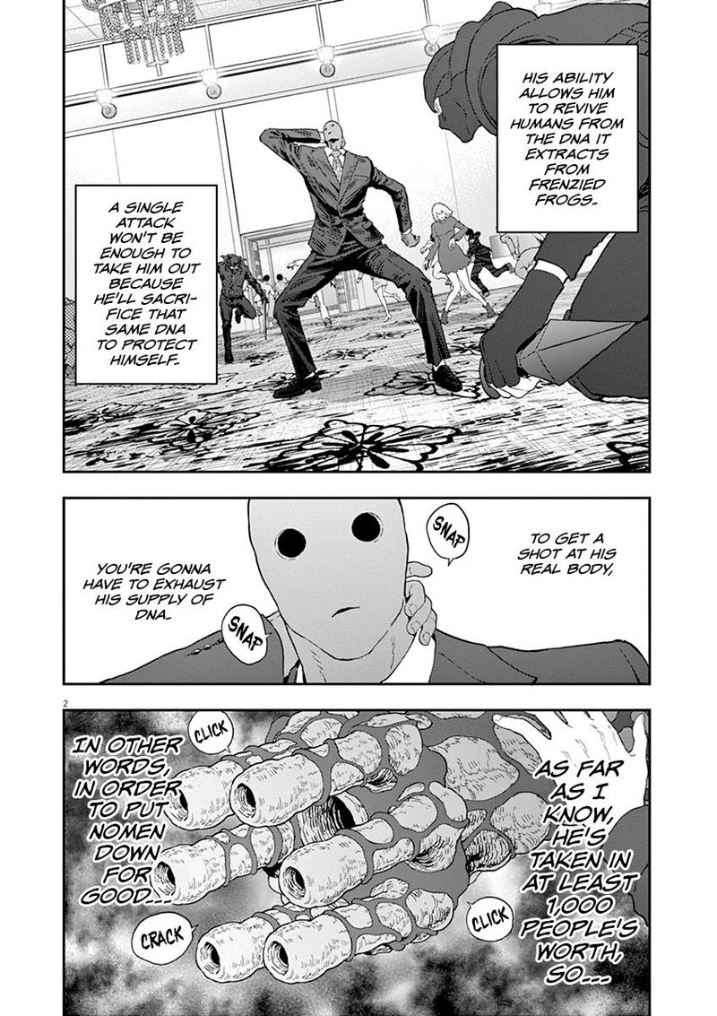 Jagaaaaaan Chapter 122 Page 2