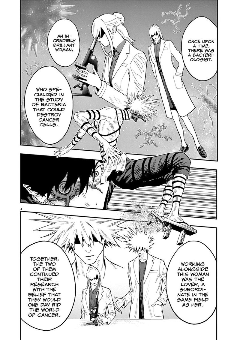 Jagaaaaaan Chapter 124 Page 4