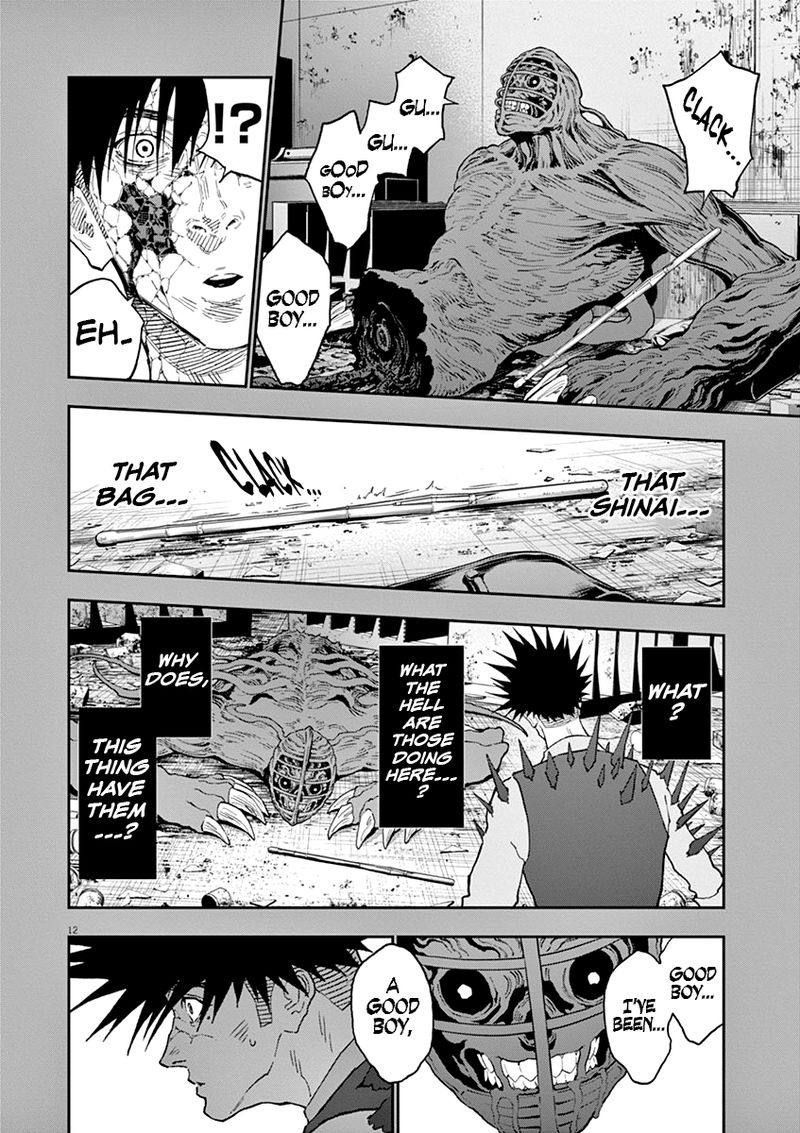 Jagaaaaaan Chapter 129 Page 11