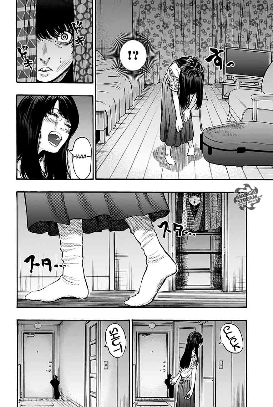 Jagaaaaaan Chapter 13 Page 2