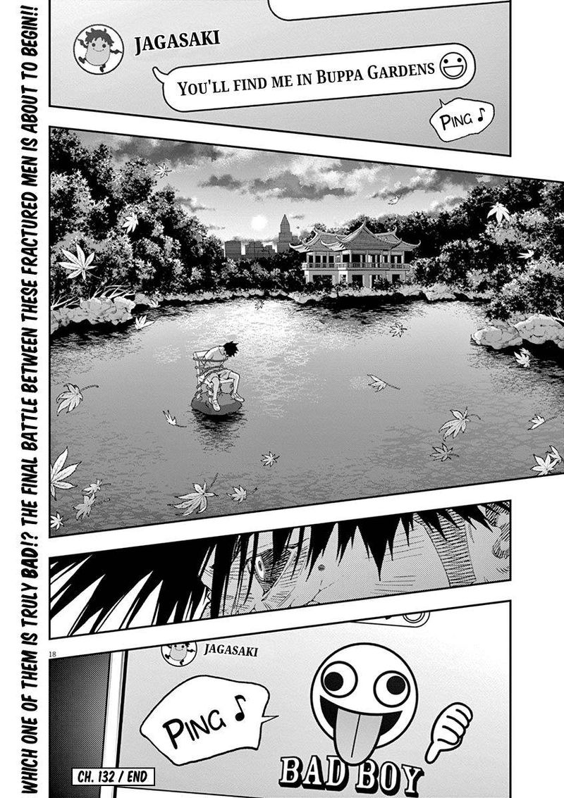 Jagaaaaaan Chapter 132 Page 17