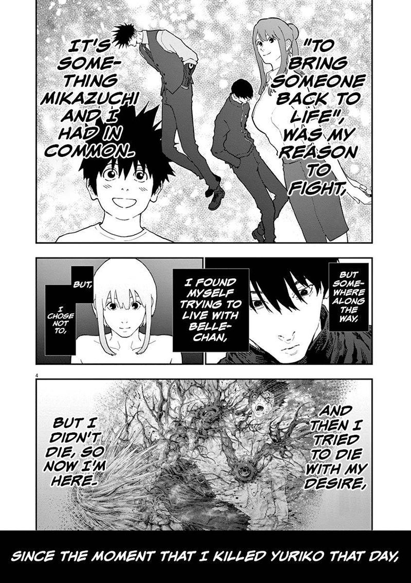 Jagaaaaaan Chapter 132 Page 4