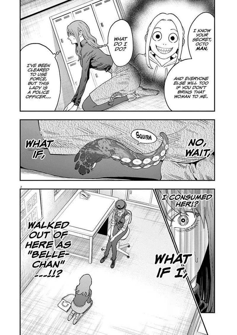 Jagaaaaaan Chapter 137 Page 2