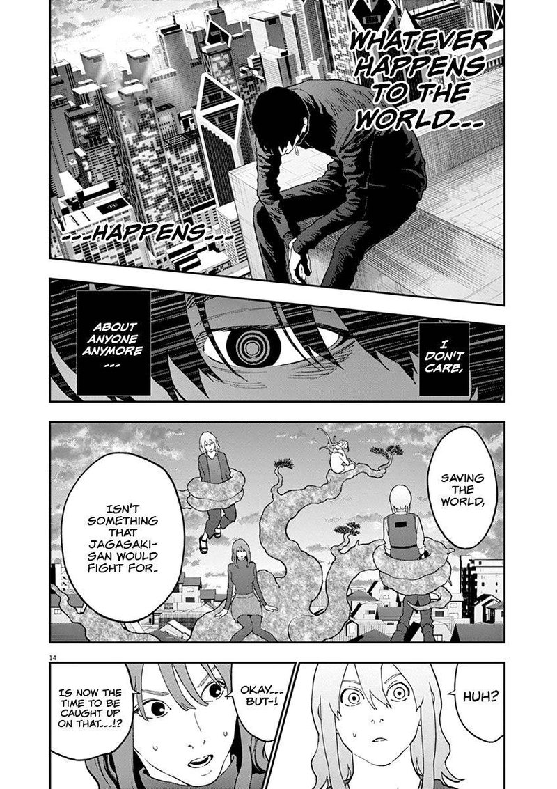 Jagaaaaaan Chapter 138 Page 14