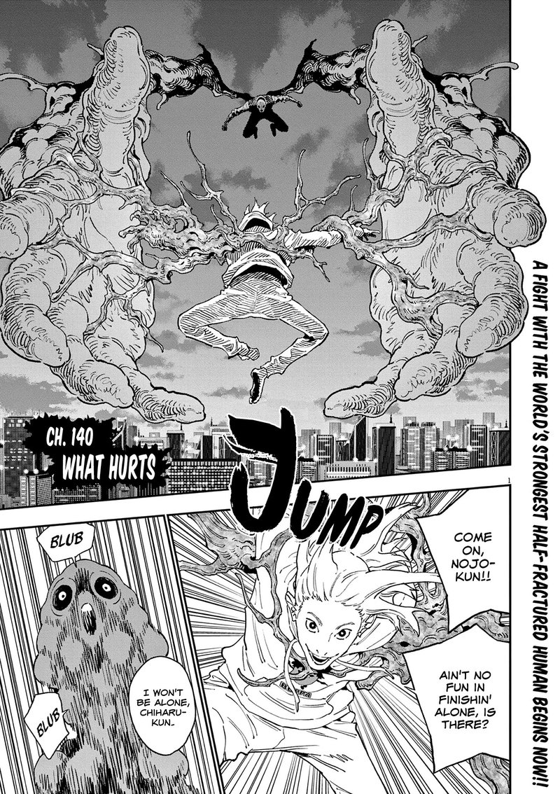 Jagaaaaaan Chapter 140 Page 2