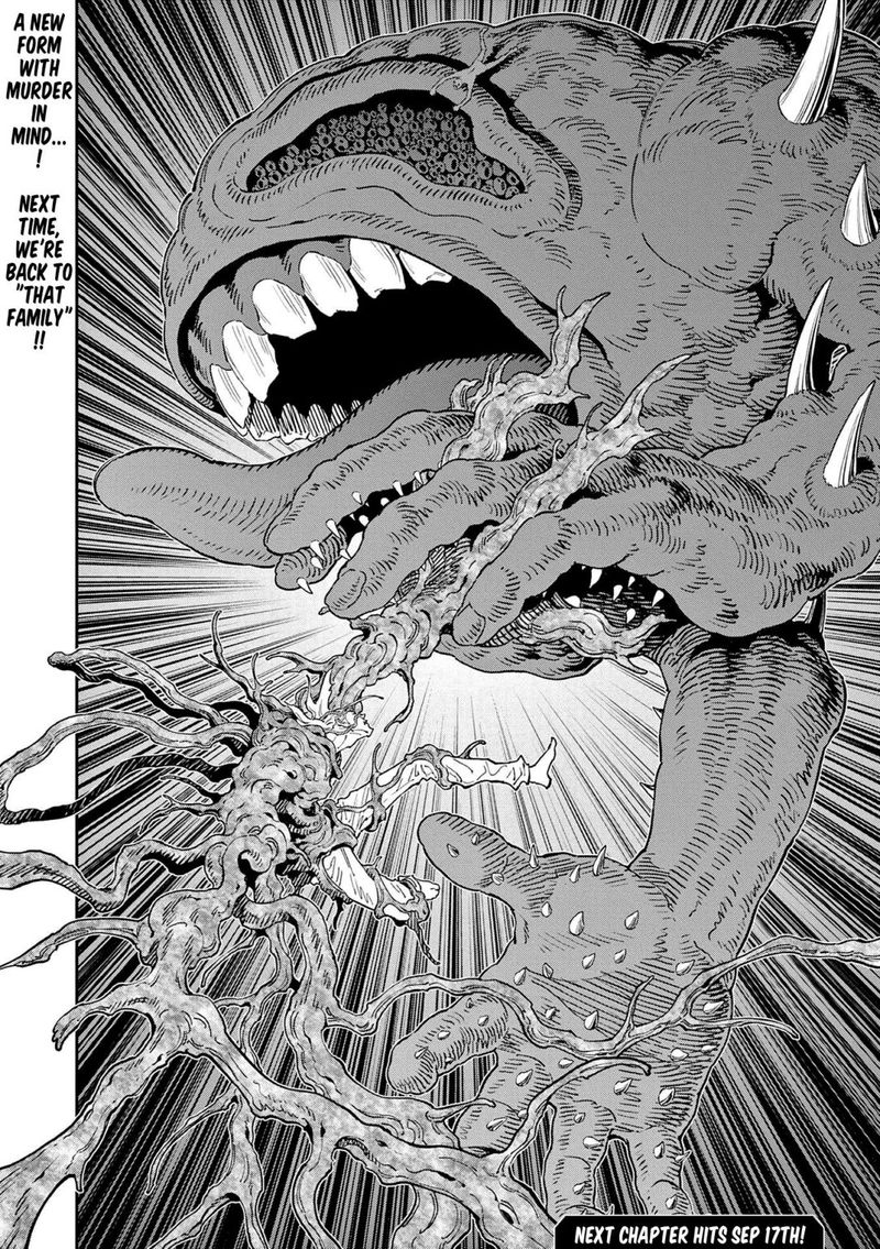 Jagaaaaaan Chapter 141 Page 16