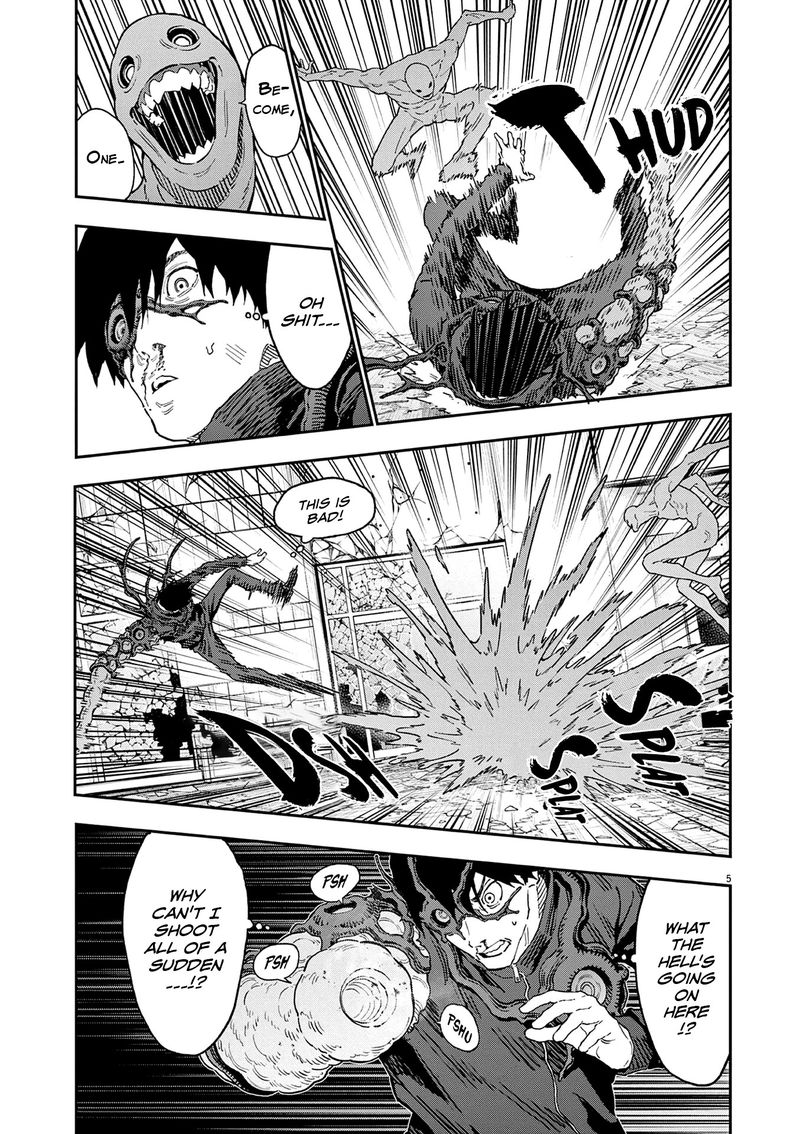 Jagaaaaaan Chapter 142 Page 5