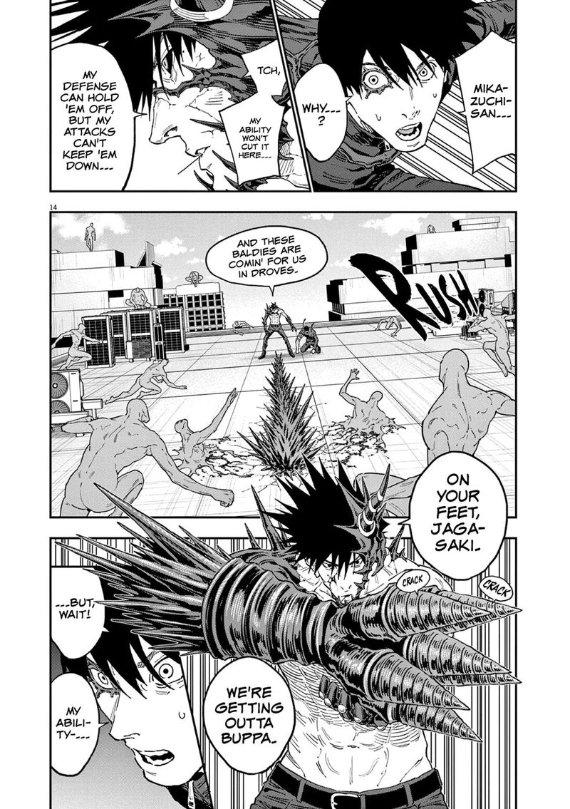 Jagaaaaaan Chapter 147 Page 13