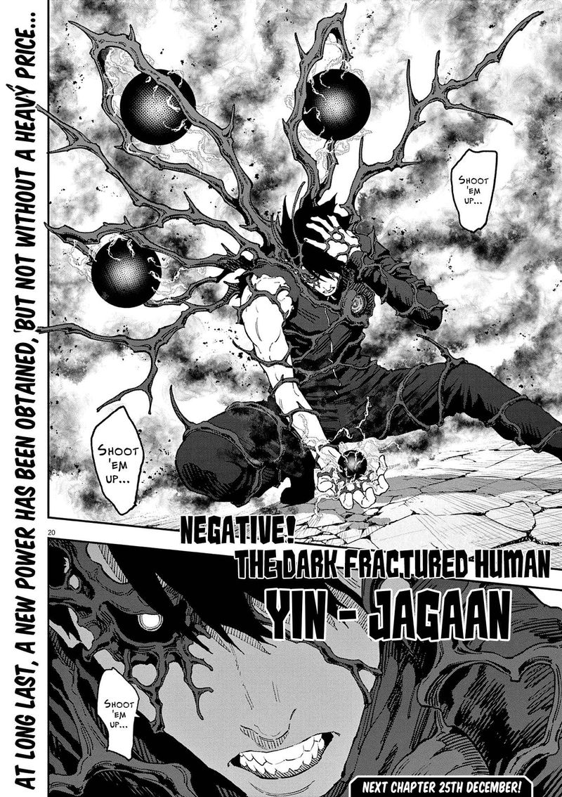 Jagaaaaaan Chapter 148 Page 18