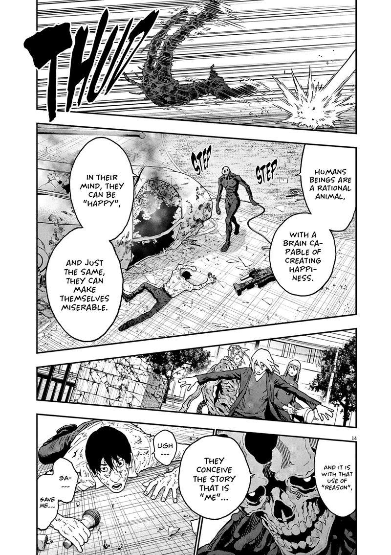 Jagaaaaaan Chapter 154 Page 12