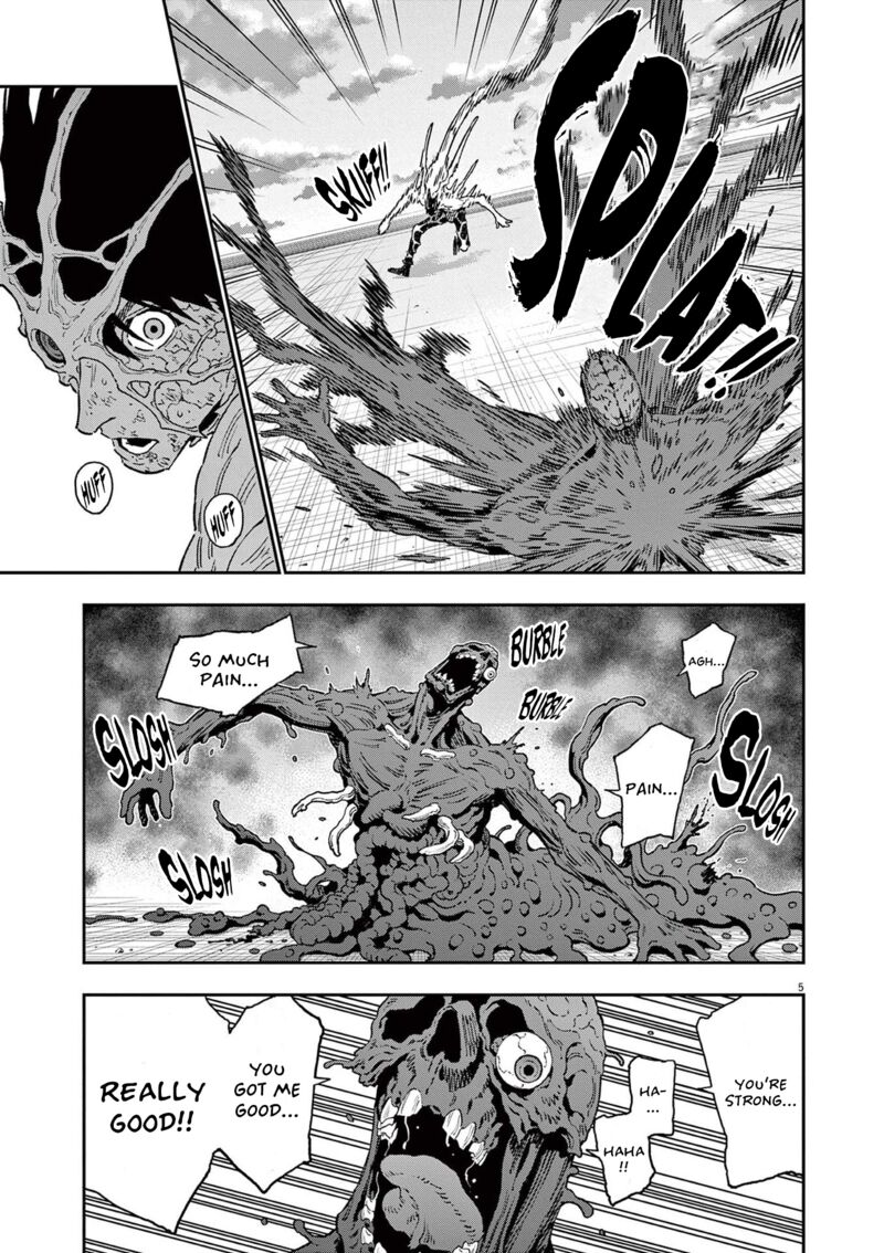 Jagaaaaaan Chapter 160 Page 4