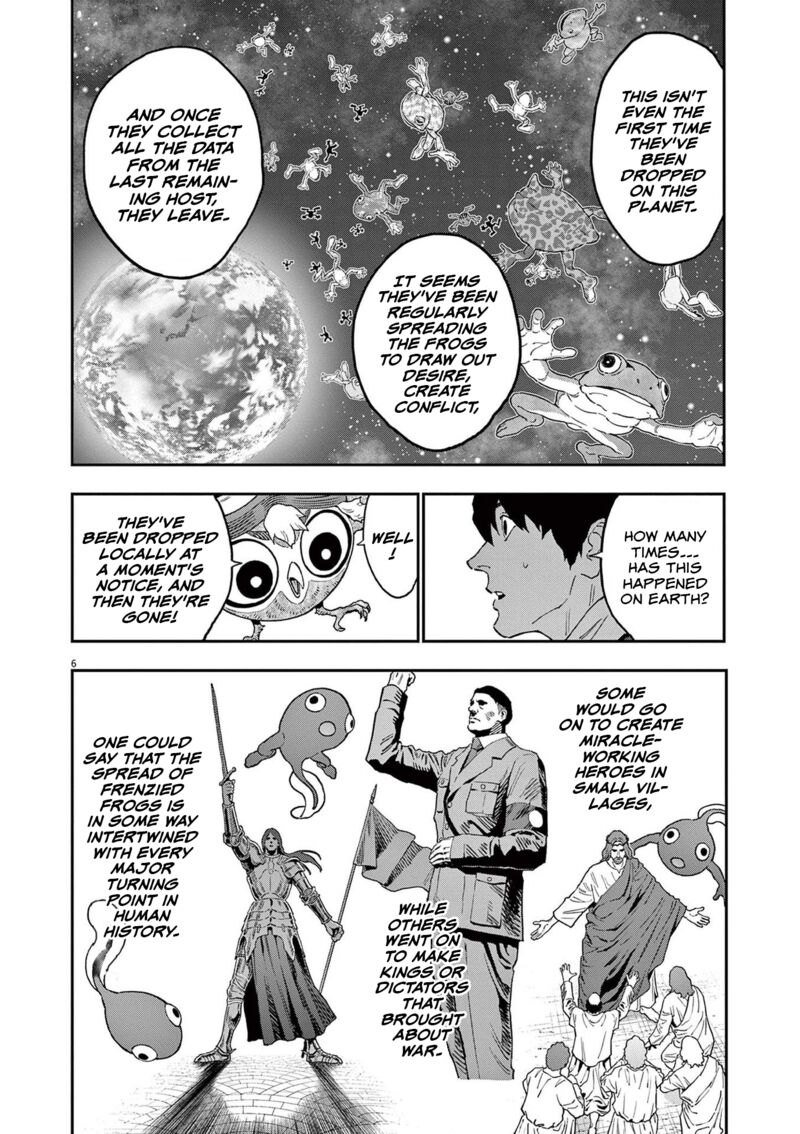 Jagaaaaaan Chapter 162 Page 6