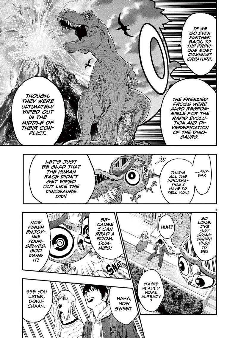 Jagaaaaaan Chapter 162 Page 7