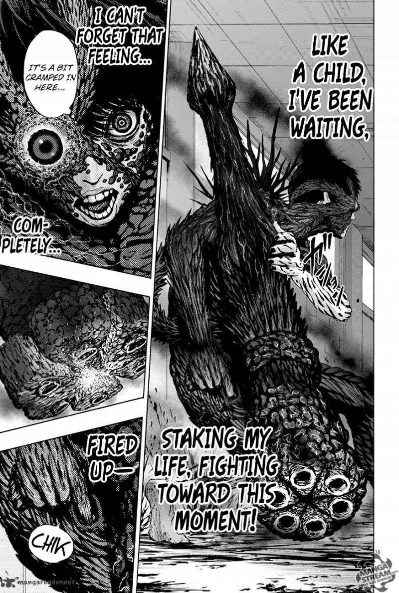 Jagaaaaaan Chapter 17 Page 16