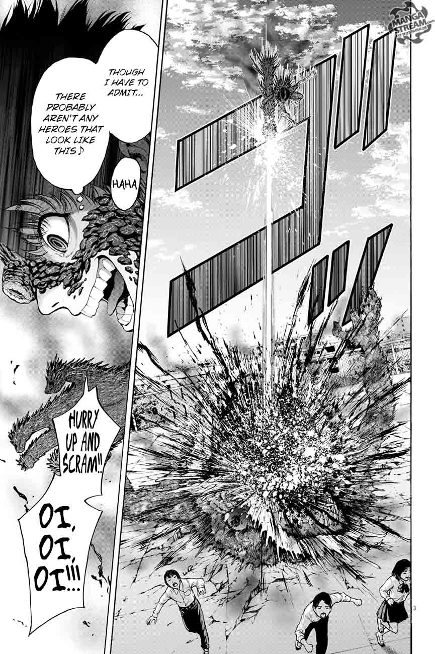 Jagaaaaaan Chapter 18 Page 3