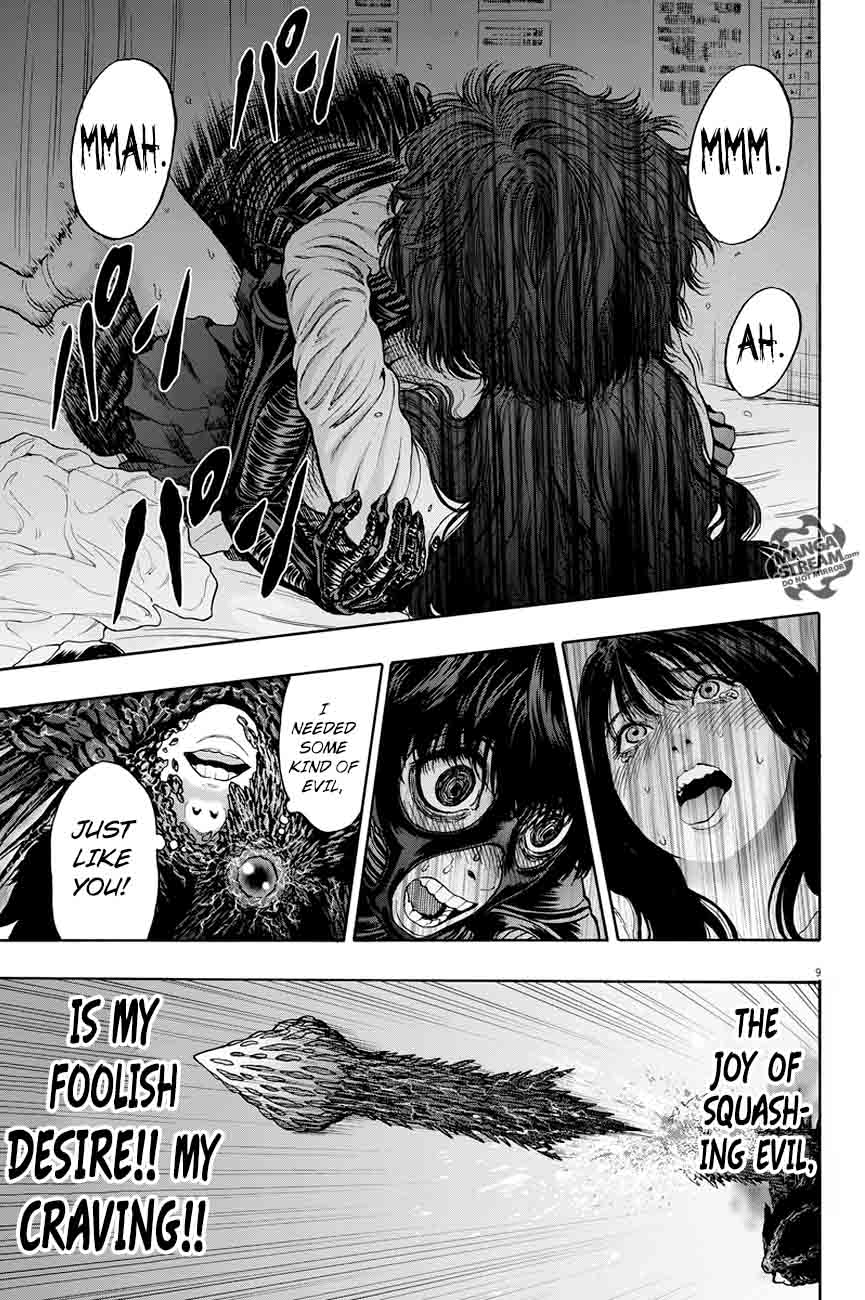 Jagaaaaaan Chapter 18 Page 9