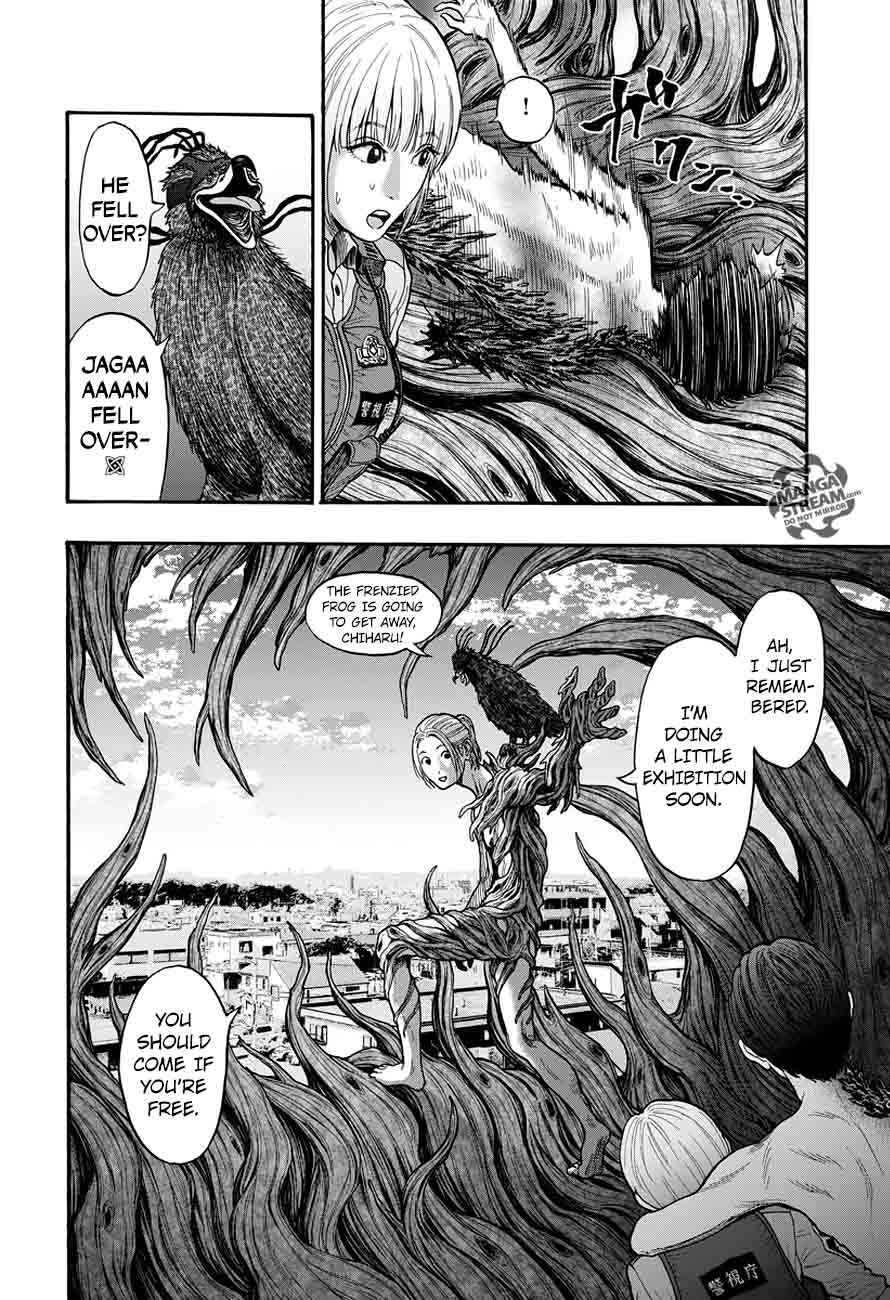 Jagaaaaaan Chapter 19 Page 6