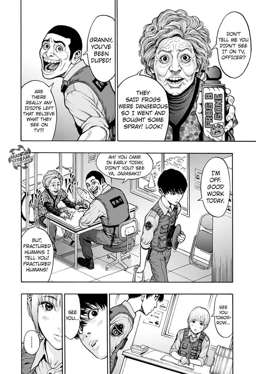 Jagaaaaaan Chapter 21 Page 2