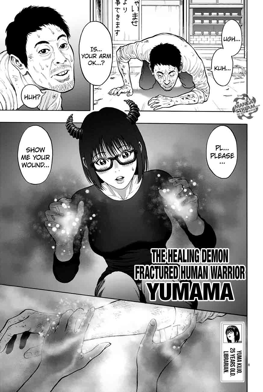 Jagaaaaaan Chapter 22 Page 8