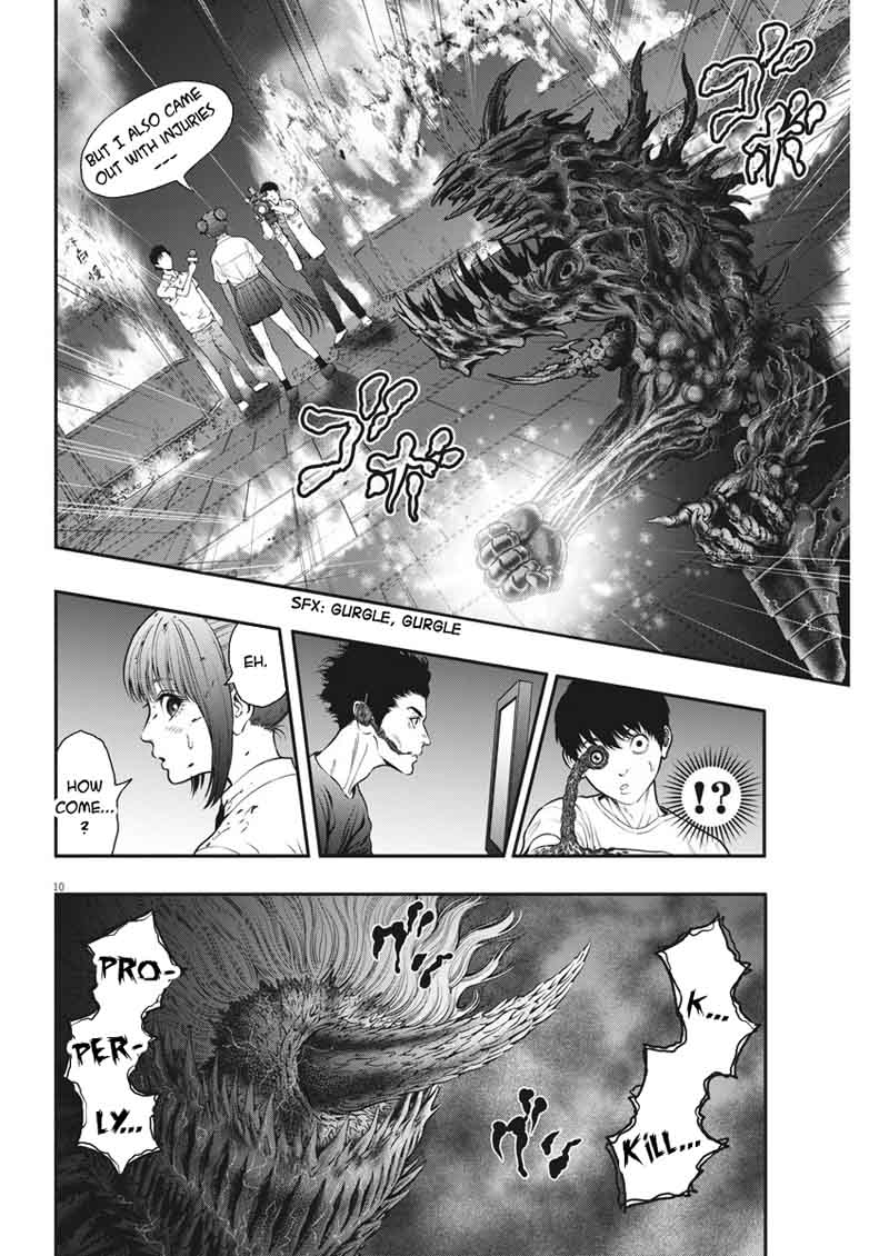 Jagaaaaaan Chapter 28 Page 10