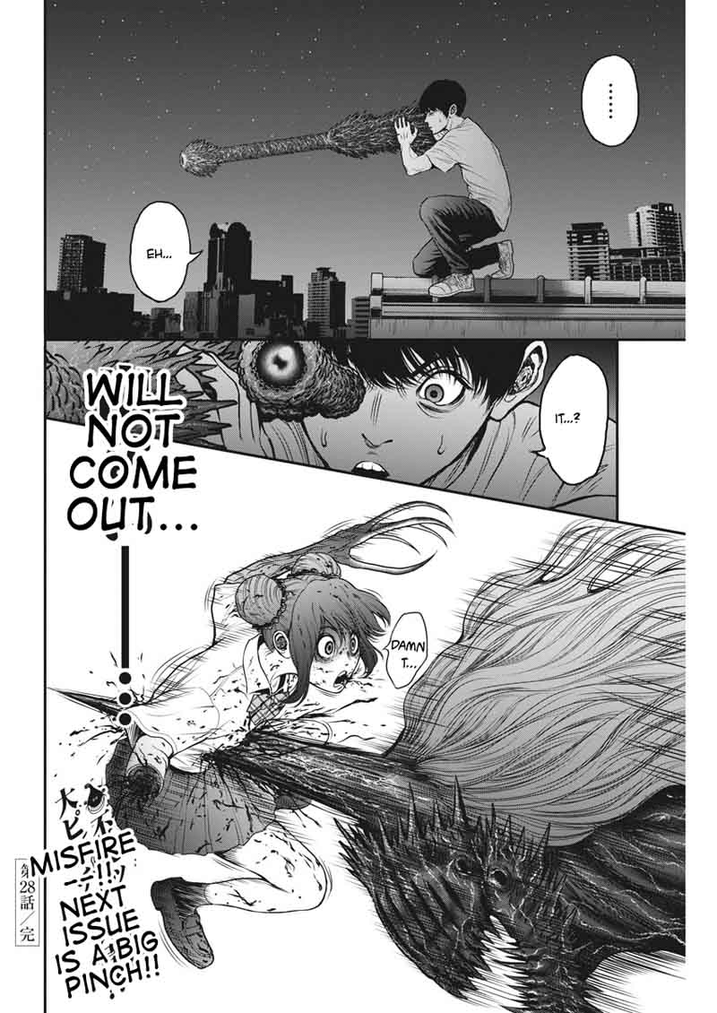 Jagaaaaaan Chapter 28 Page 18