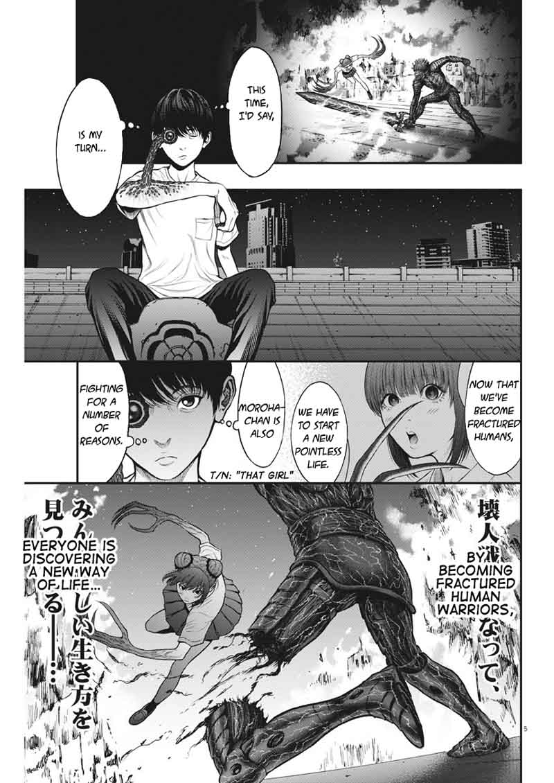 Jagaaaaaan Chapter 28 Page 5