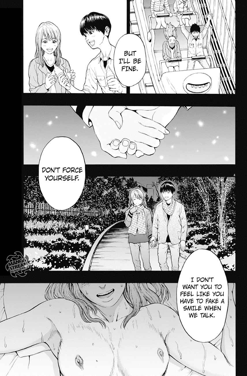 Jagaaaaaan Chapter 3 Page 4