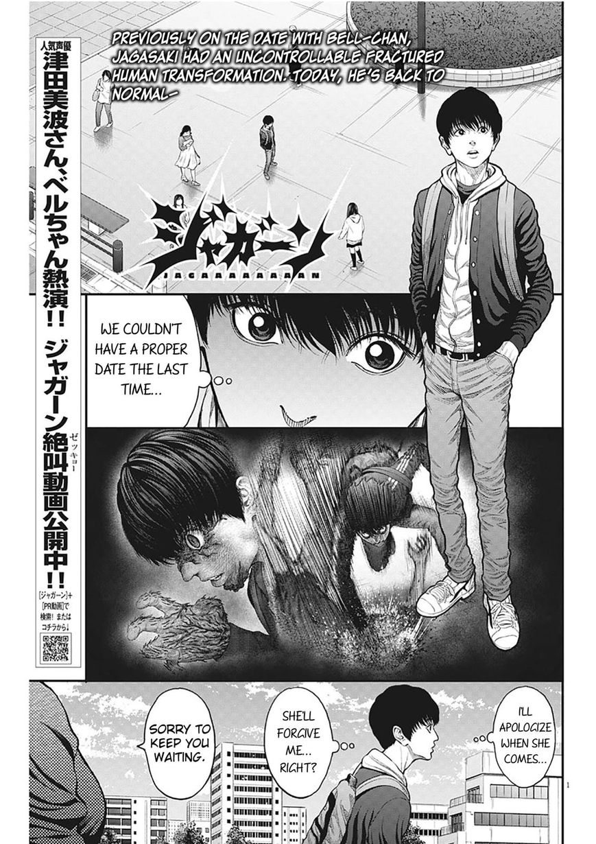 Jagaaaaaan Chapter 35 Page 1