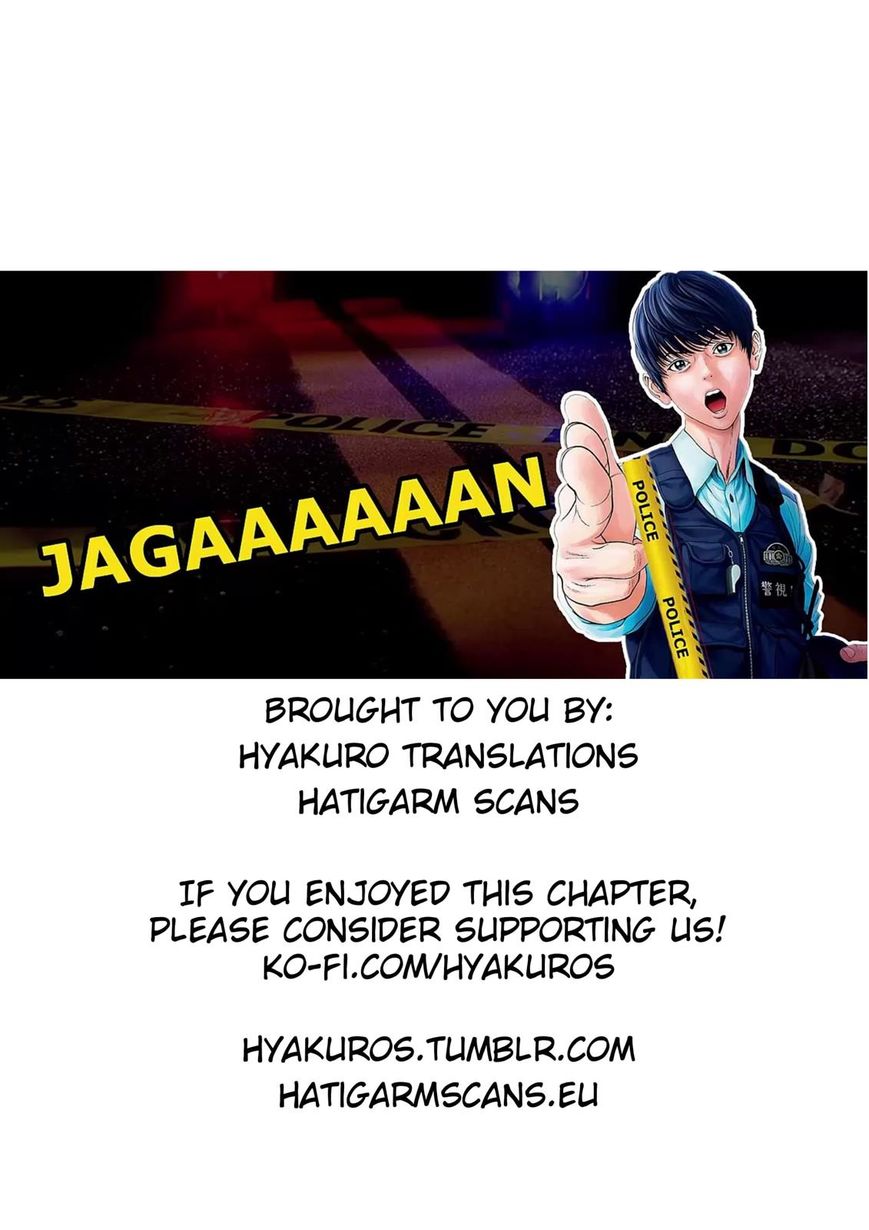 Jagaaaaaan Chapter 37 Page 20