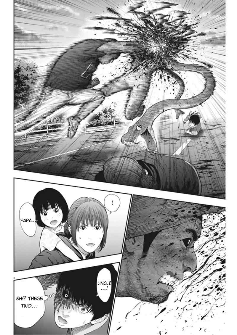 Jagaaaaaan Chapter 42 Page 8