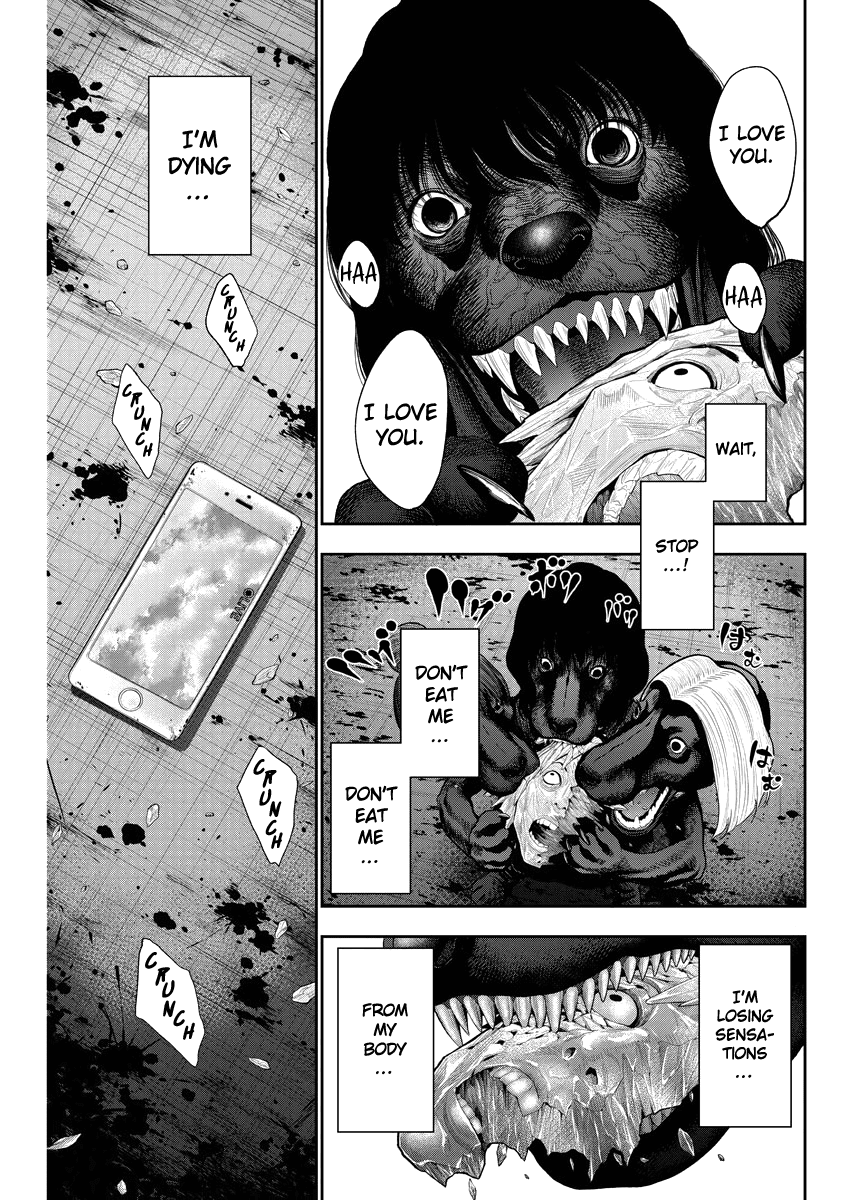 Jagaaaaaan Chapter 44 Page 12