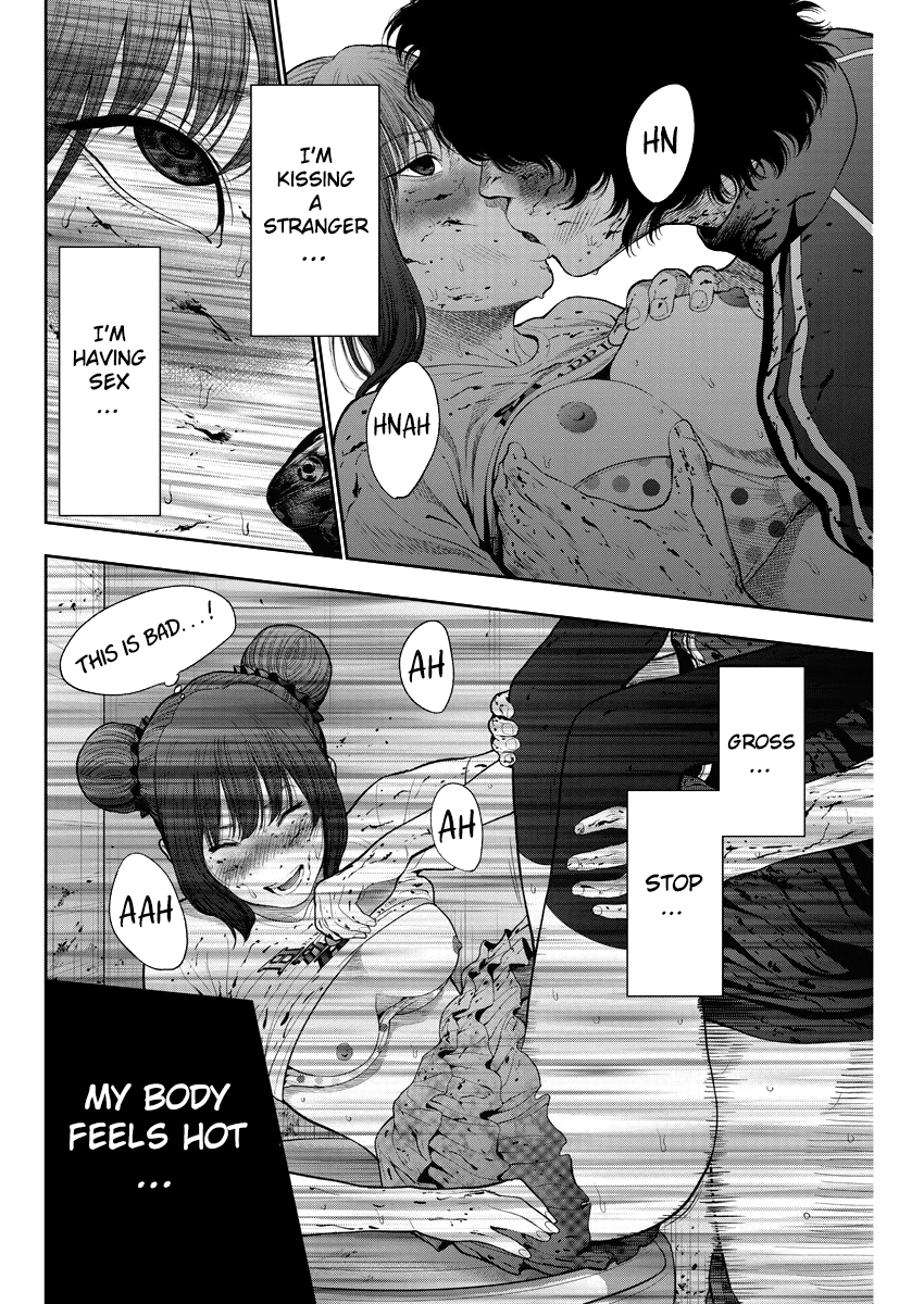 Jagaaaaaan Chapter 44 Page 17