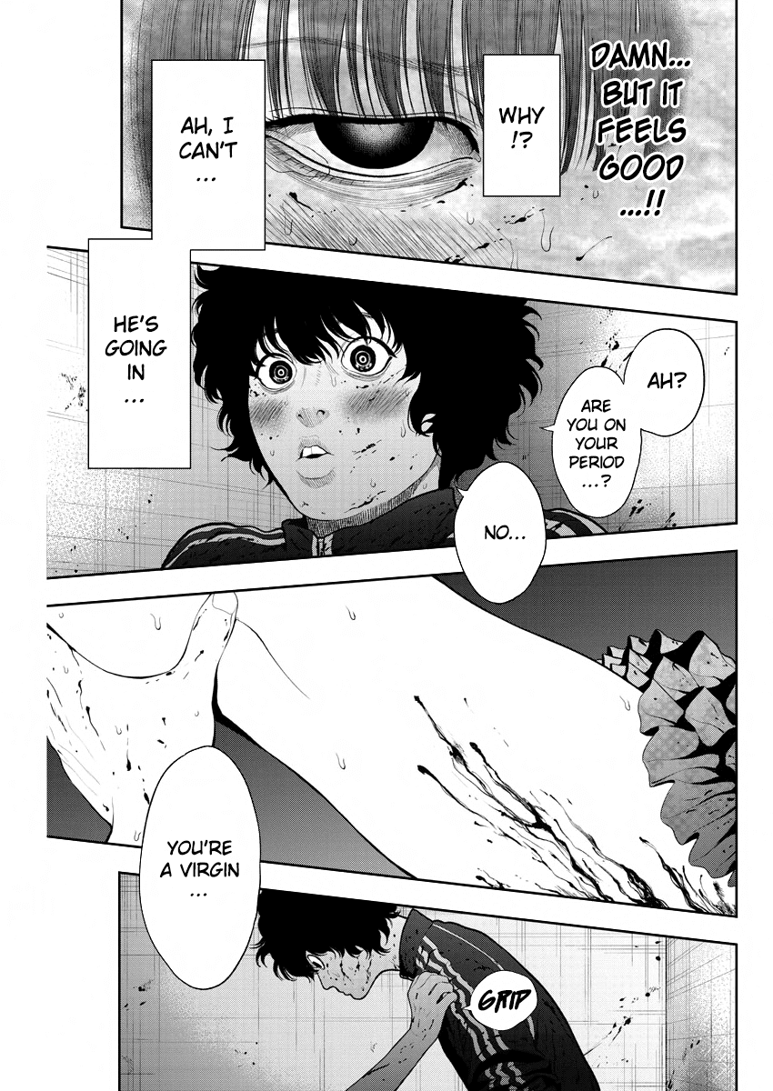 Jagaaaaaan Chapter 44 Page 18