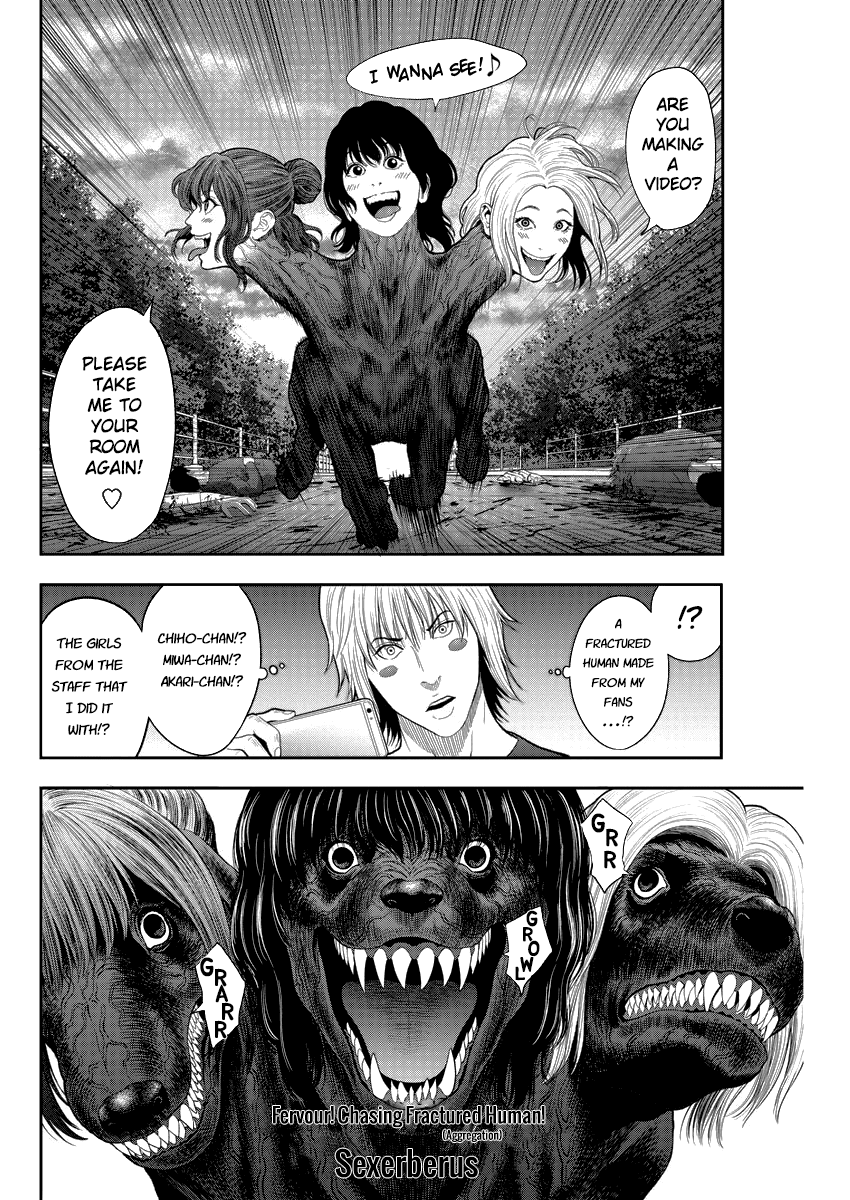 Jagaaaaaan Chapter 44 Page 9