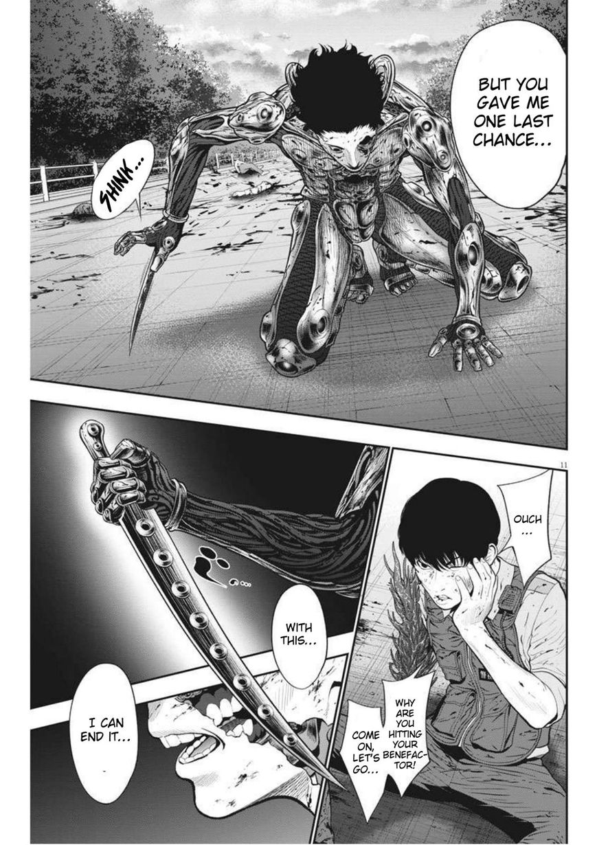 Jagaaaaaan Chapter 45 Page 11