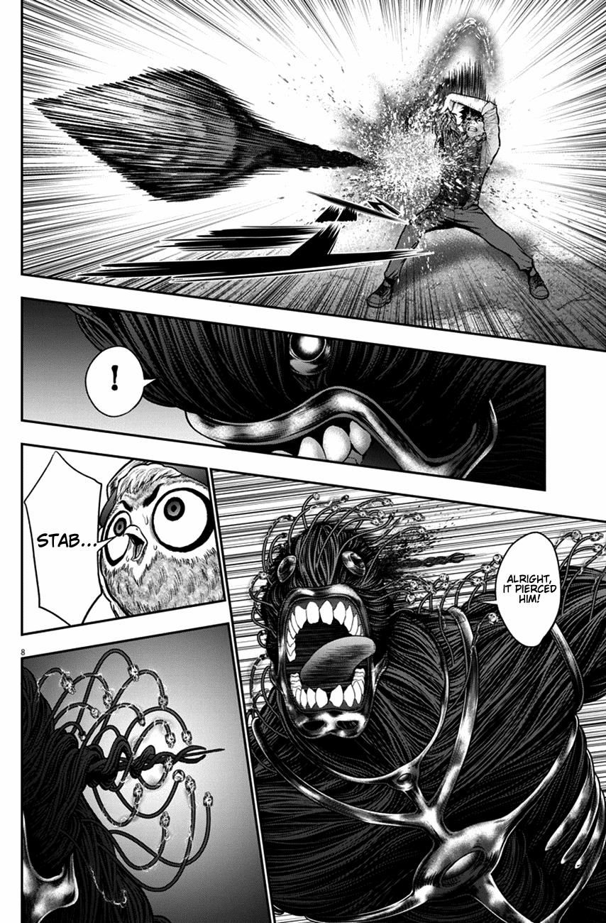 Jagaaaaaan Chapter 47 Page 8