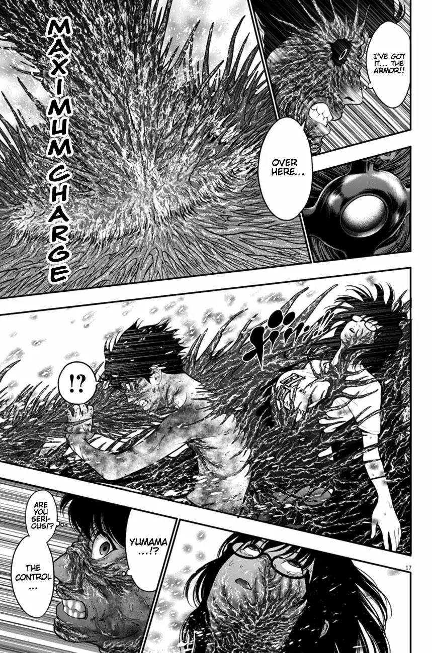 Jagaaaaaan Chapter 50 Page 16