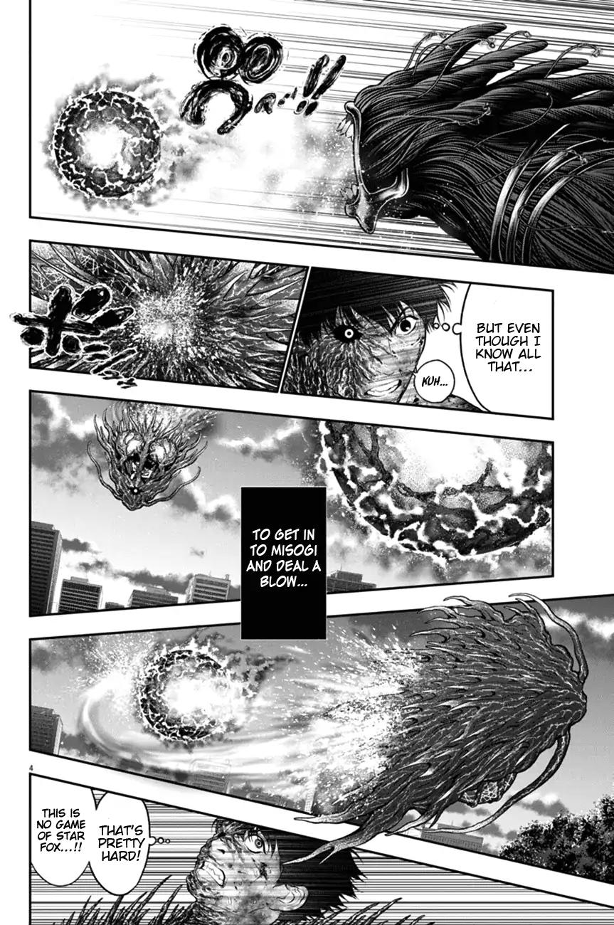 Jagaaaaaan Chapter 50 Page 4