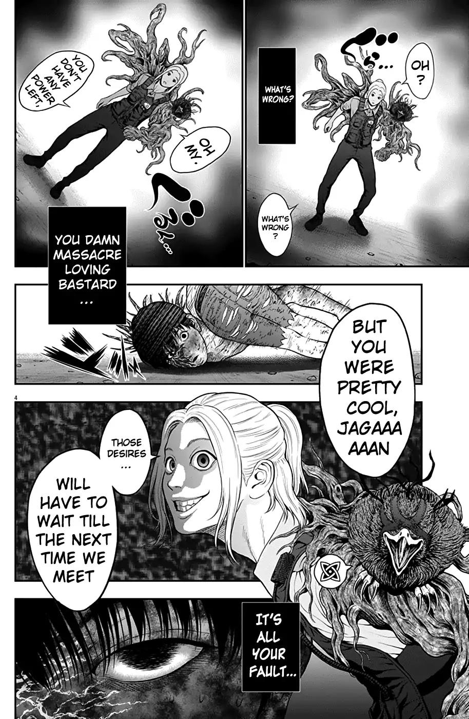 Jagaaaaaan Chapter 52 Page 4