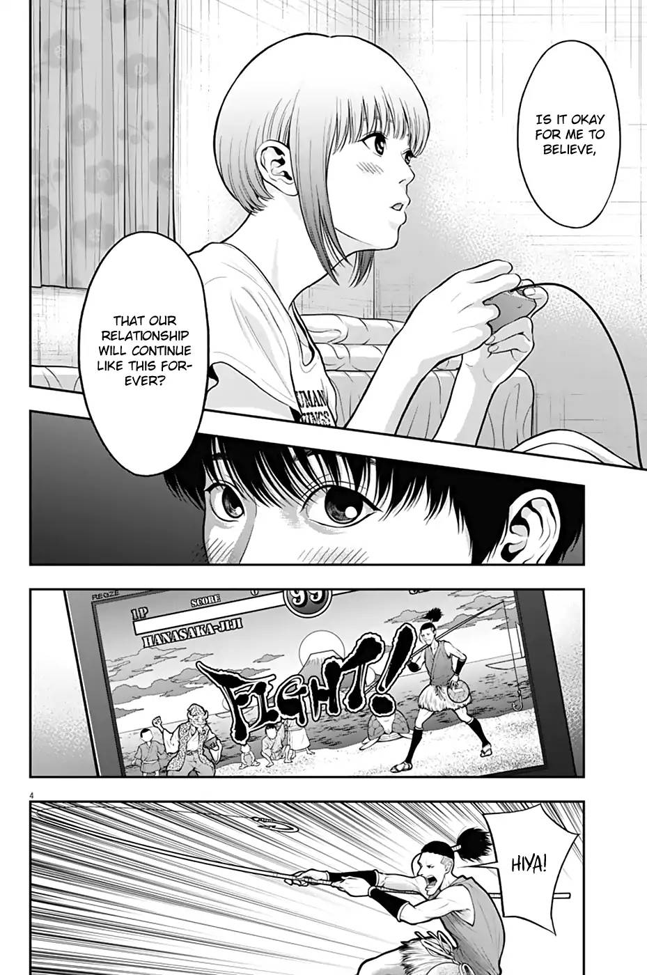 Jagaaaaaan Chapter 57 Page 4