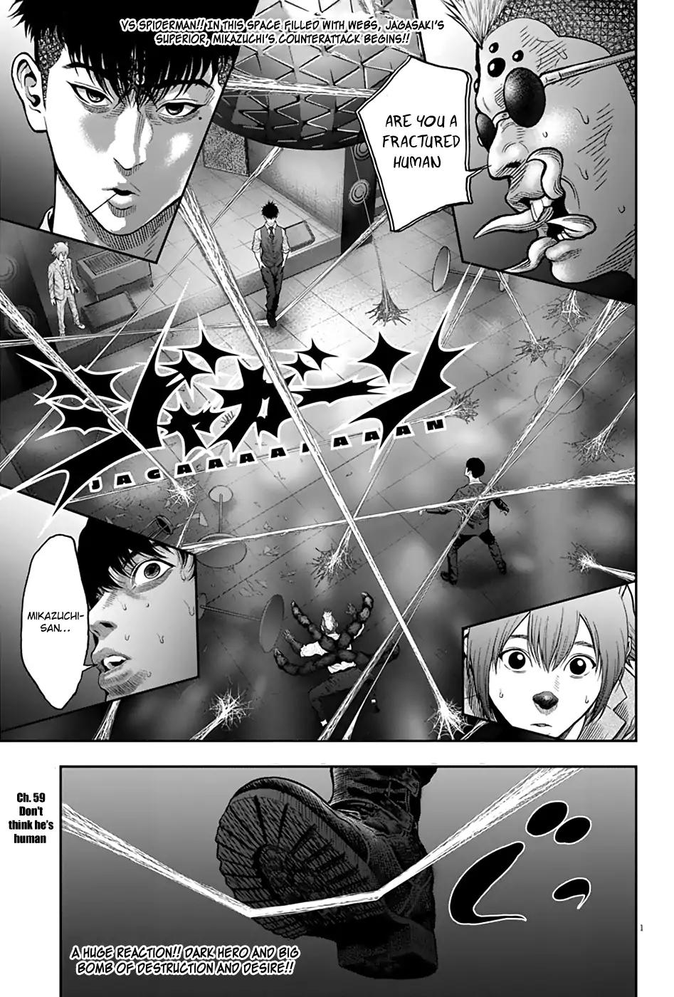 Jagaaaaaan Chapter 59 Page 1