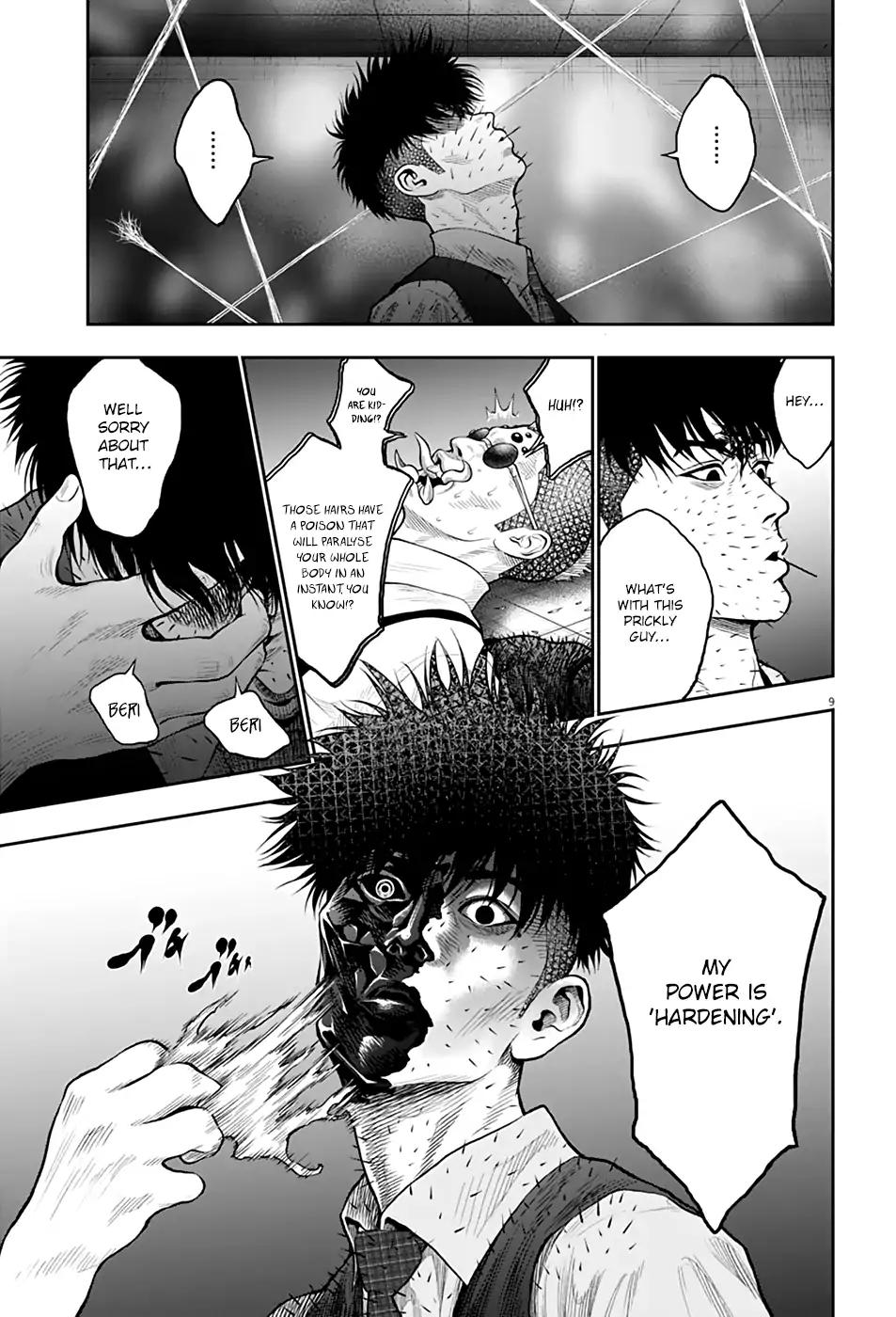 Jagaaaaaan Chapter 59 Page 9