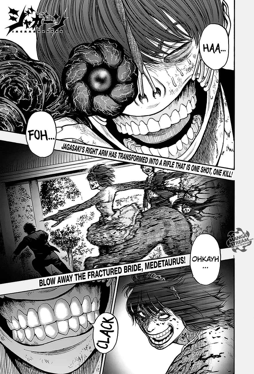 Jagaaaaaan Chapter 7 Page 1