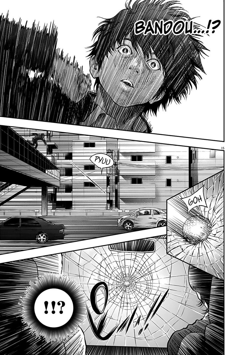 Jagaaaaaan Chapter 71 Page 15