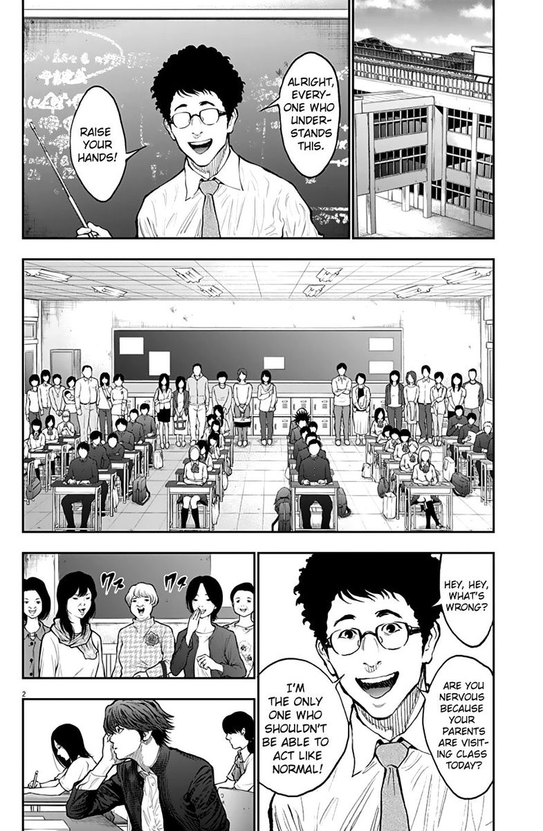 Jagaaaaaan Chapter 71 Page 2