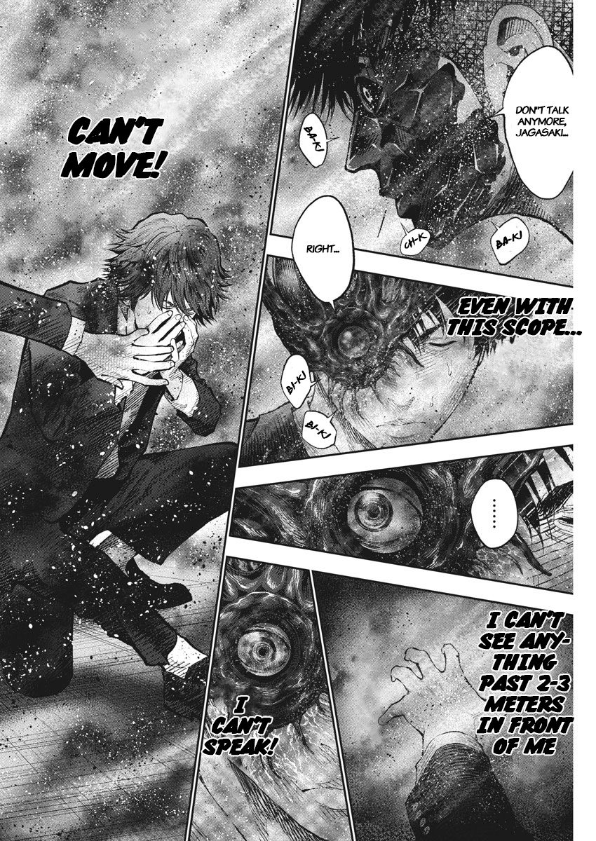 Jagaaaaaan Chapter 73 Page 16