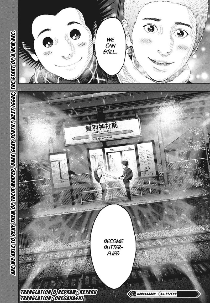 Jagaaaaaan Chapter 77 Page 20