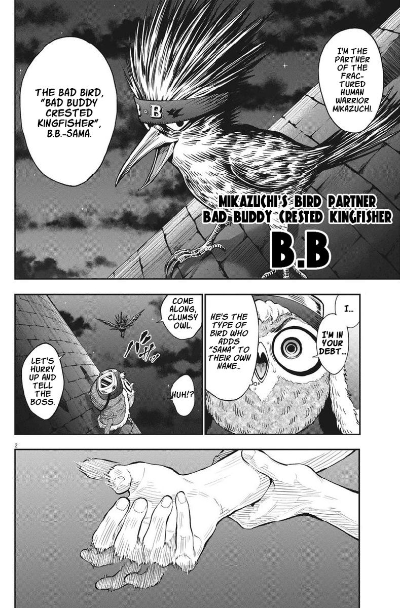 Jagaaaaaan Chapter 90 Page 2