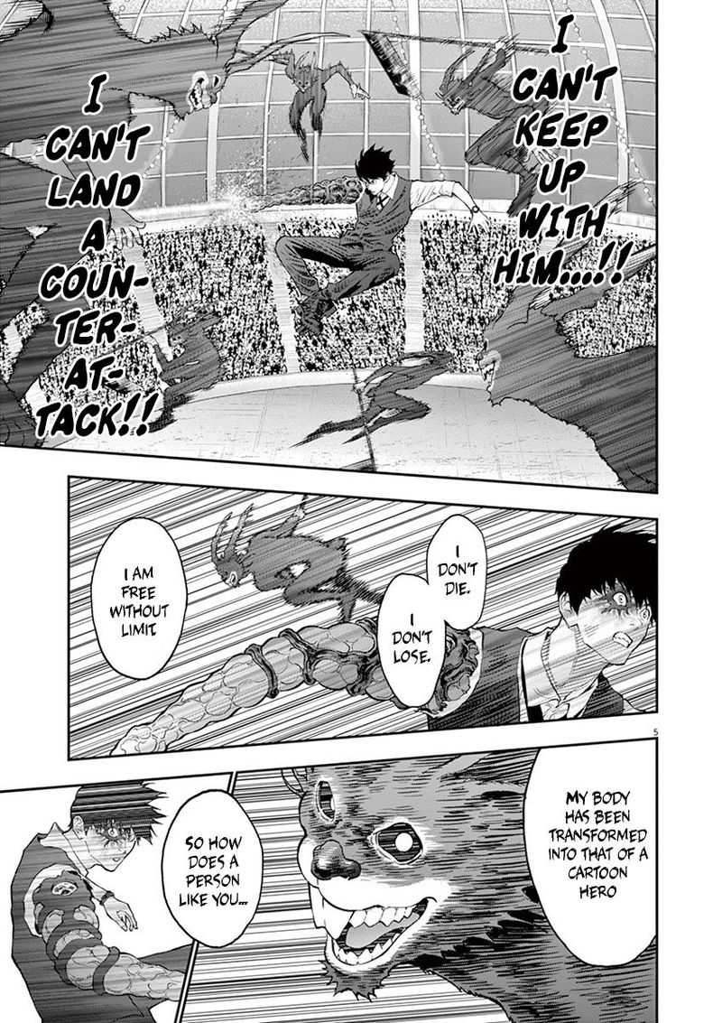 Jagaaaaaan Chapter 93 Page 5